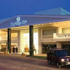 Royal Plaza Hotel Sharm el-Sheikh