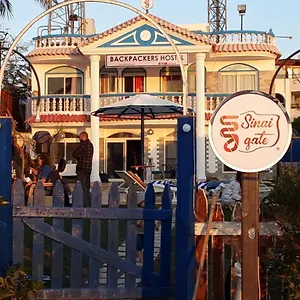 Hostel Sinai Gate Backpackers - Sheikh