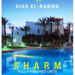 Diar El Rabwa ديار الربوه
