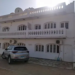 The White House Apartment