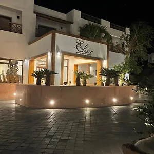 Elisir & At Sheikh Coast 5*