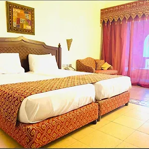 Resort Domina Coral Bay Harem Sharm el Sheikh