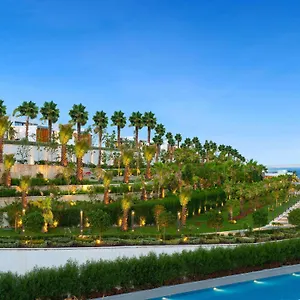Rixos Radamis Sheikh Üdülőközpont